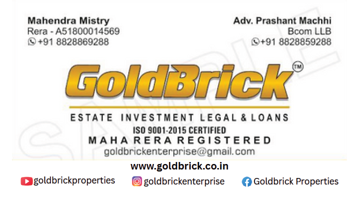 GoldBrick Boisar Card